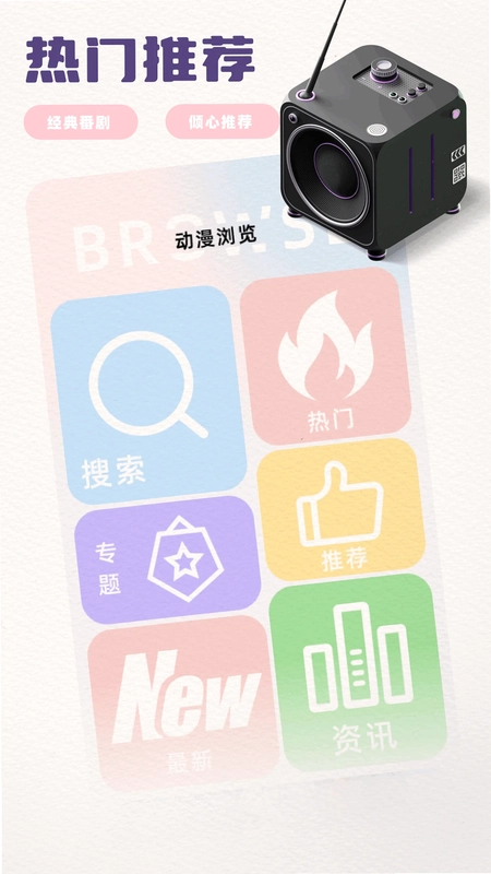糖心视频预览图