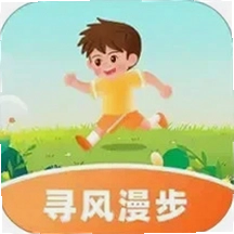 寻风漫步最新版