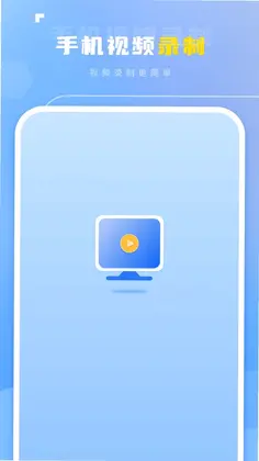 ¼��ƵappԤ��ͼ