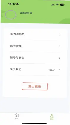西瓜学习预览图