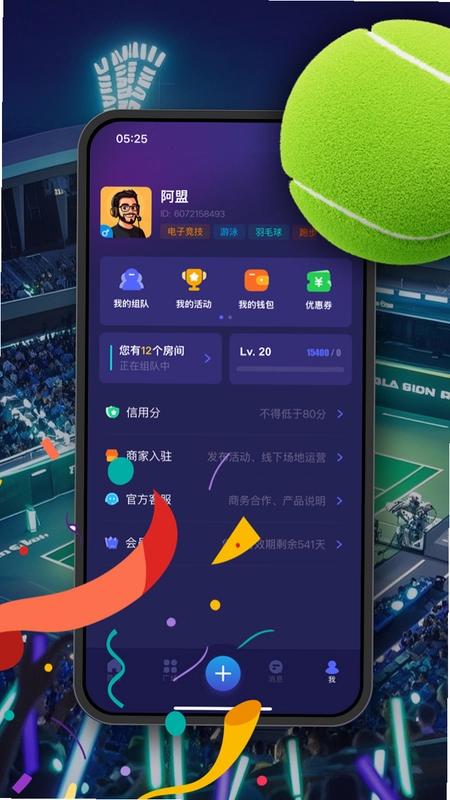 PK联盟预览图