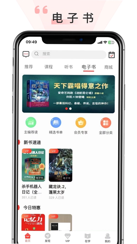 先读预览图
