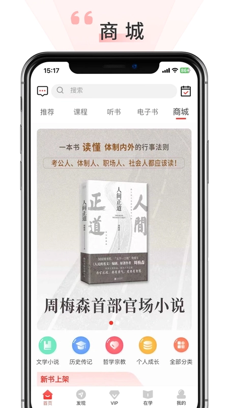 先读预览图