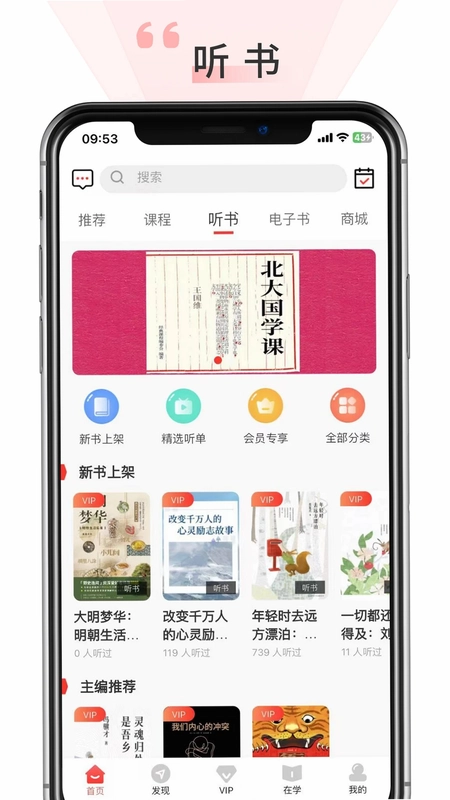 先读预览图