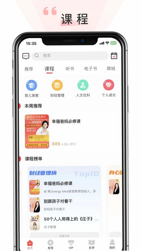 先读预览图