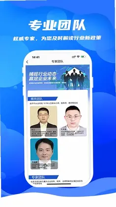 ����ӮԤ��ͼ