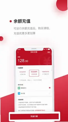 光环预览图