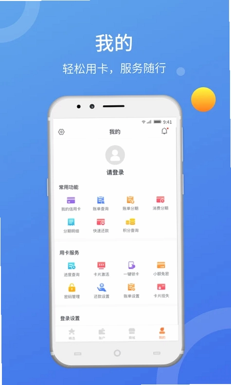 美趣美预览图