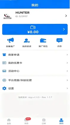 彩虹精灵预览图