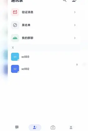 �ǳ�XCԤ��ͼ