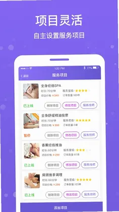����Ħ�̻�������Ԥ��ͼ