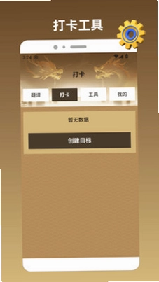 Link.A吸附预览图