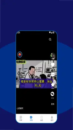 鸿良预览图