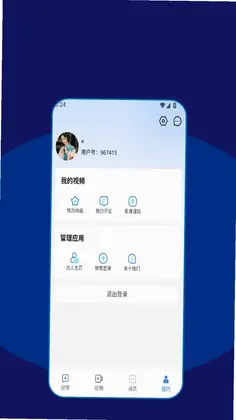 鸿良预览图