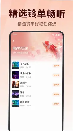 ������ѡ���appԤ��ͼ