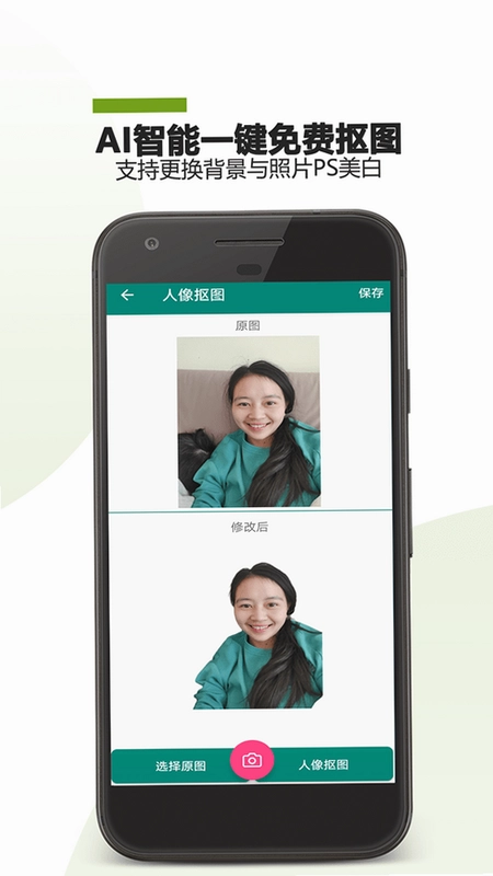 ֤����diyԤ��ͼ