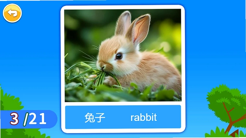 宝宝学英语ABC预览图