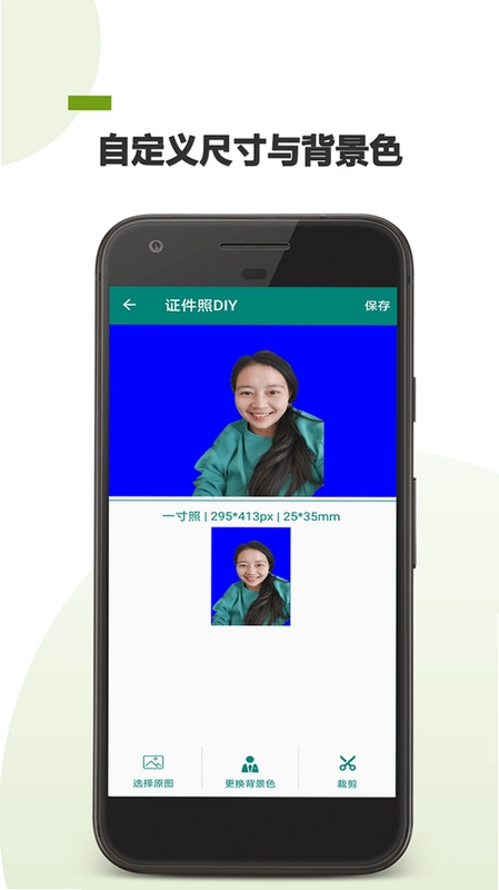 ֤����diyԤ��ͼ