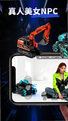 ʱ�����appԤ��ͼ