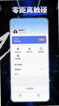 ʱ�����appԤ��ͼ