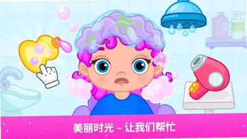 ���ײ��λ�ɳ��Ԥ��ͼ