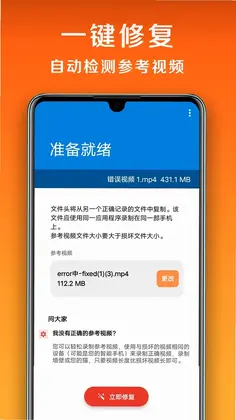 С���޸�Ԥ��ͼ