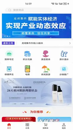 ���伯��Ԥ��ͼ