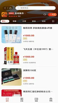 ���伯��Ԥ��ͼ