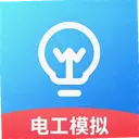 �繤ģ��ʵ�ٽ���1.0.0 ��׿��