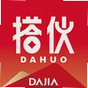 搭伙保险