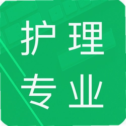����רҵ֪ʶapp