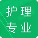����רҵ֪ʶapp1.8 ��׿��