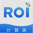 ROI������app1.0.7 ��׿��