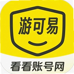 游可易官方版