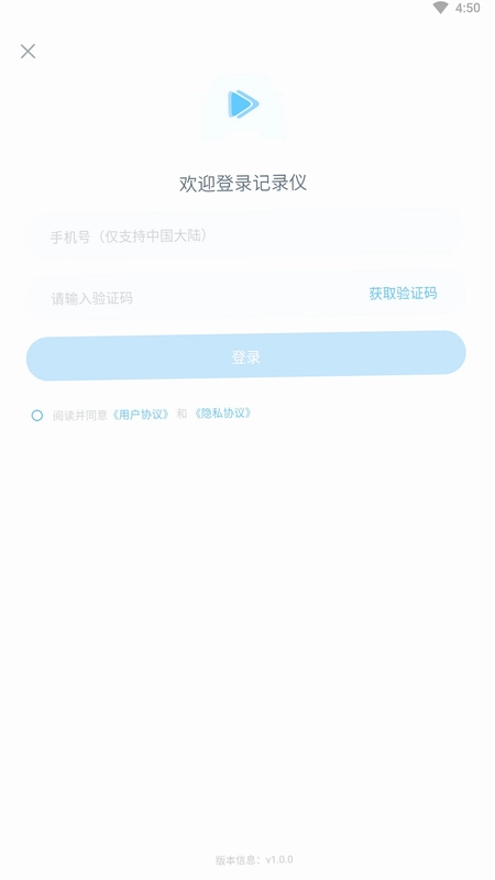 i road车服预览图