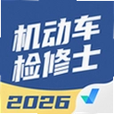 ���������ά��ʿ���Ծ����app2.1.4 ��׿��