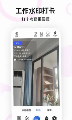 ˮӡ��λ���Ԥ��ͼ