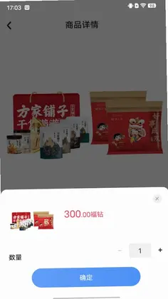 ҼԱ֮��Ԥ��ͼ