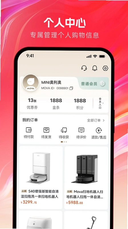 逛TA预览图
