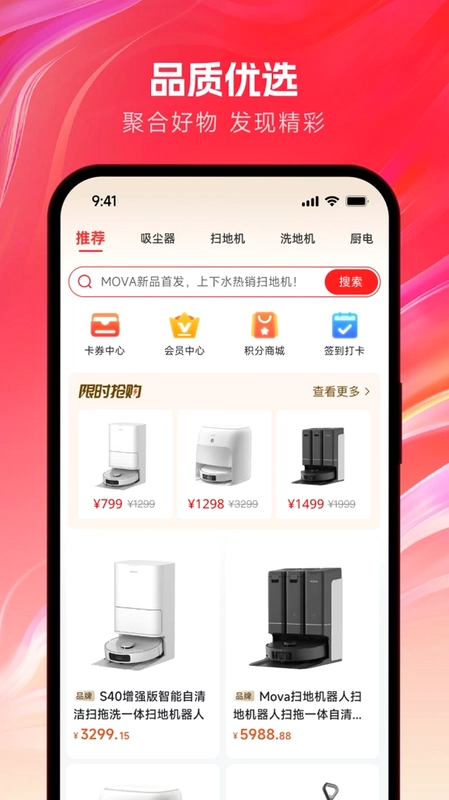逛TA预览图