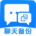΢���챸�ݻ�ԭ��ʦ3.1.0.5 ��׿��