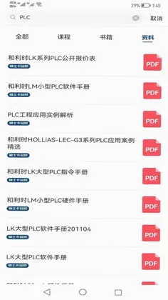�˵㹤��Ԥ��ͼ