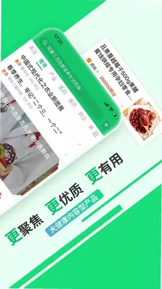 ����ͷ��Ԥ��ͼ