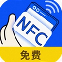 NFC���ܿ���Կ��1.0.7 ��׿��