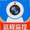 免费监控远程连