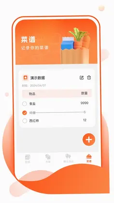 ���ұ�ֽԤ��ͼ