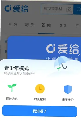 Ӱ�Ӵ�ȫ���ˢԤ��ͼ