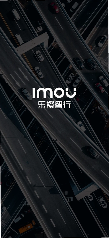 乐橙智行预览图