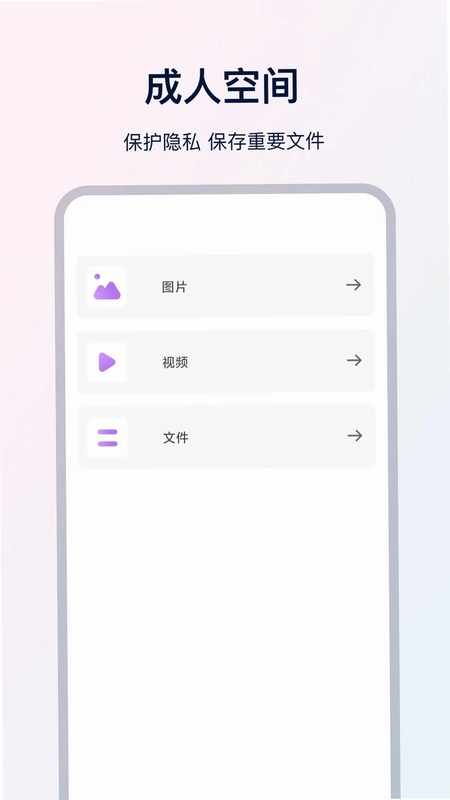 UX浏览器预览图