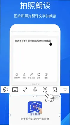 ��ǿ��д���뷨Ԥ��ͼ